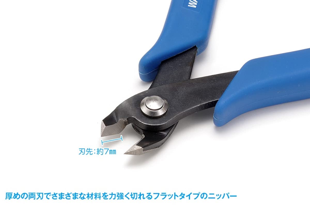 WAVE Hg Thick Blade Nippers Flat Type Plastic Model Tool- Japan Figure Store - #1 Bring To You The Best Japanese Goods