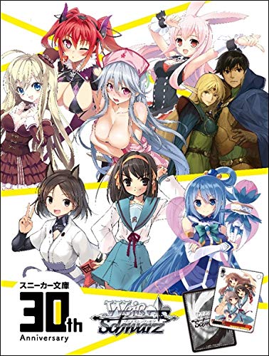 Bushiroad Weiss Schwarz Booster Box Kadokawa Sneaker Bunko Japanese Trading Cards- Japan Figure Store - #1 Bring To You The Best Japanese Goods