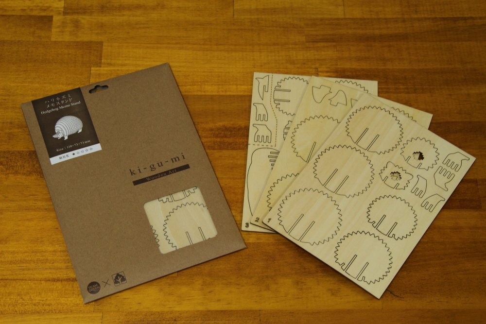 A-ZONE Wooden Art Ki-Gu-Mi Rabbit- Japan Figure Store - #1 Bring To You The Best Japanese Goods