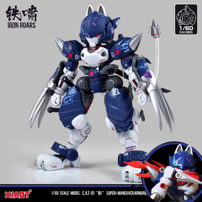 Xiaotie X Iron Roars Super High Mobility Armor Cat 01 Shadow 1/60 Scale Pvc Abs Model Japan- Japan Figure Store - #1 Bring To You The Best Japanese Goods