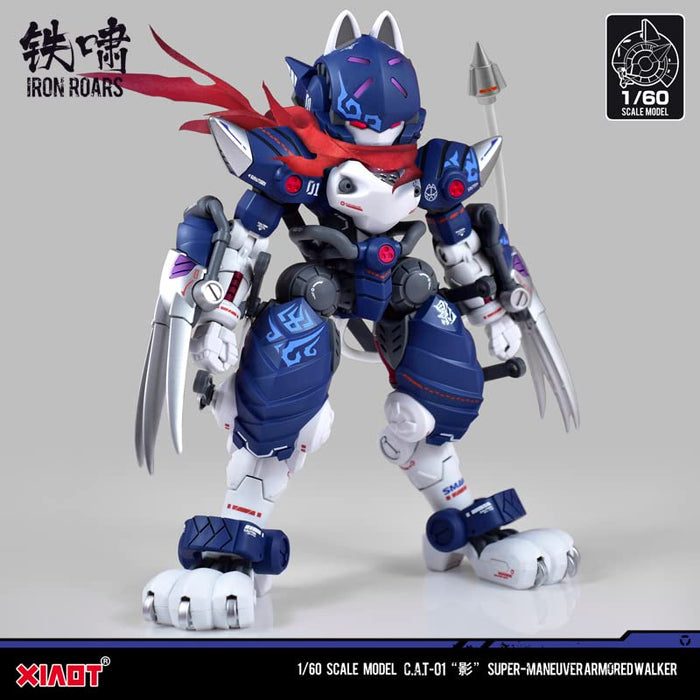 Xiaotie X Iron Roars Super High Mobility Armor Cat 01 Shadow 1/60 Scale Pvc Abs Model Japan- Japan Figure Store - #1 Bring To You The Best Japanese Goods
