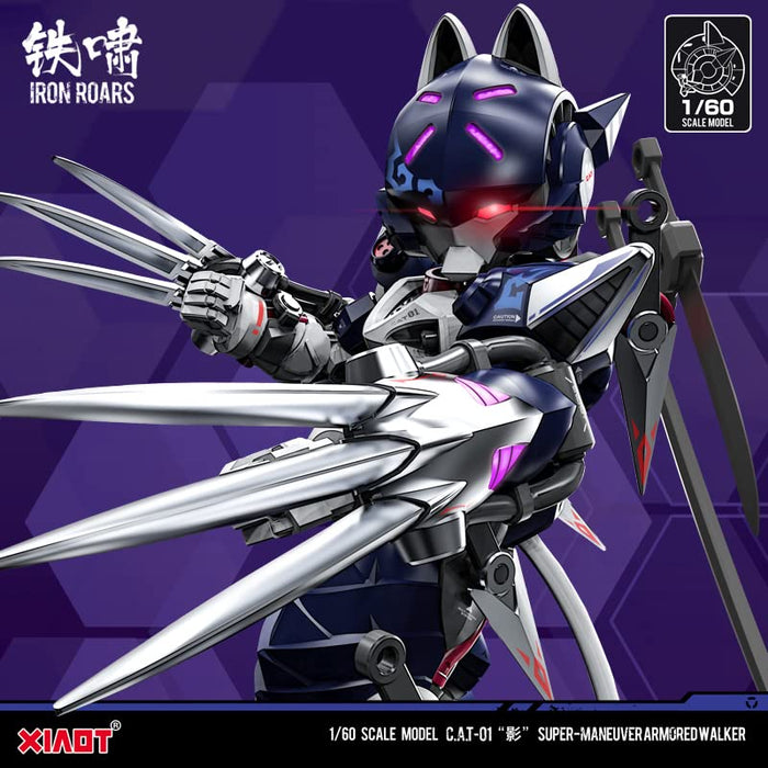 Xiaotie X Iron Roars Super High Mobility Armor Cat 01 Shadow 1/60 Scale Pvc Abs Model Japan- Japan Figure Store - #1 Bring To You The Best Japanese Goods