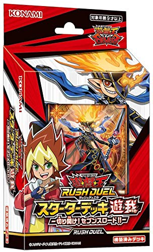 Konami Yu-Gi-Oh Rush Duel Starter Deck Yuga Cut Through! Seventh Road!! Collectible Cards- Japan Figure Store - #1 Bring To You The Best Japanese Goods