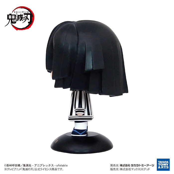 Max Limited Yura Yura Head Demon Slayer Iguro Obanai Japan- Japan Figure Store - #1 Bring To You The Best Japanese Goods