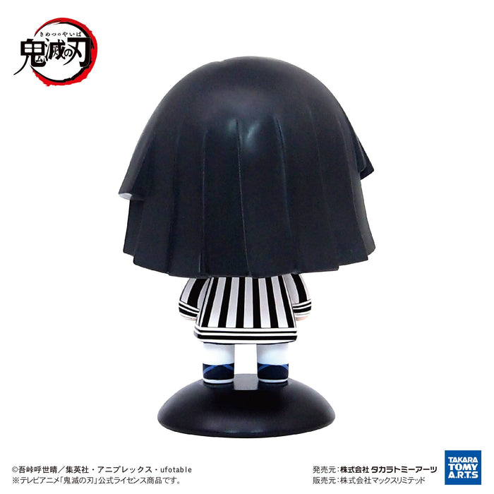 Max Limited Yura Yura Head Demon Slayer Iguro Obanai Japan- Japan Figure Store - #1 Bring To You The Best Japanese Goods