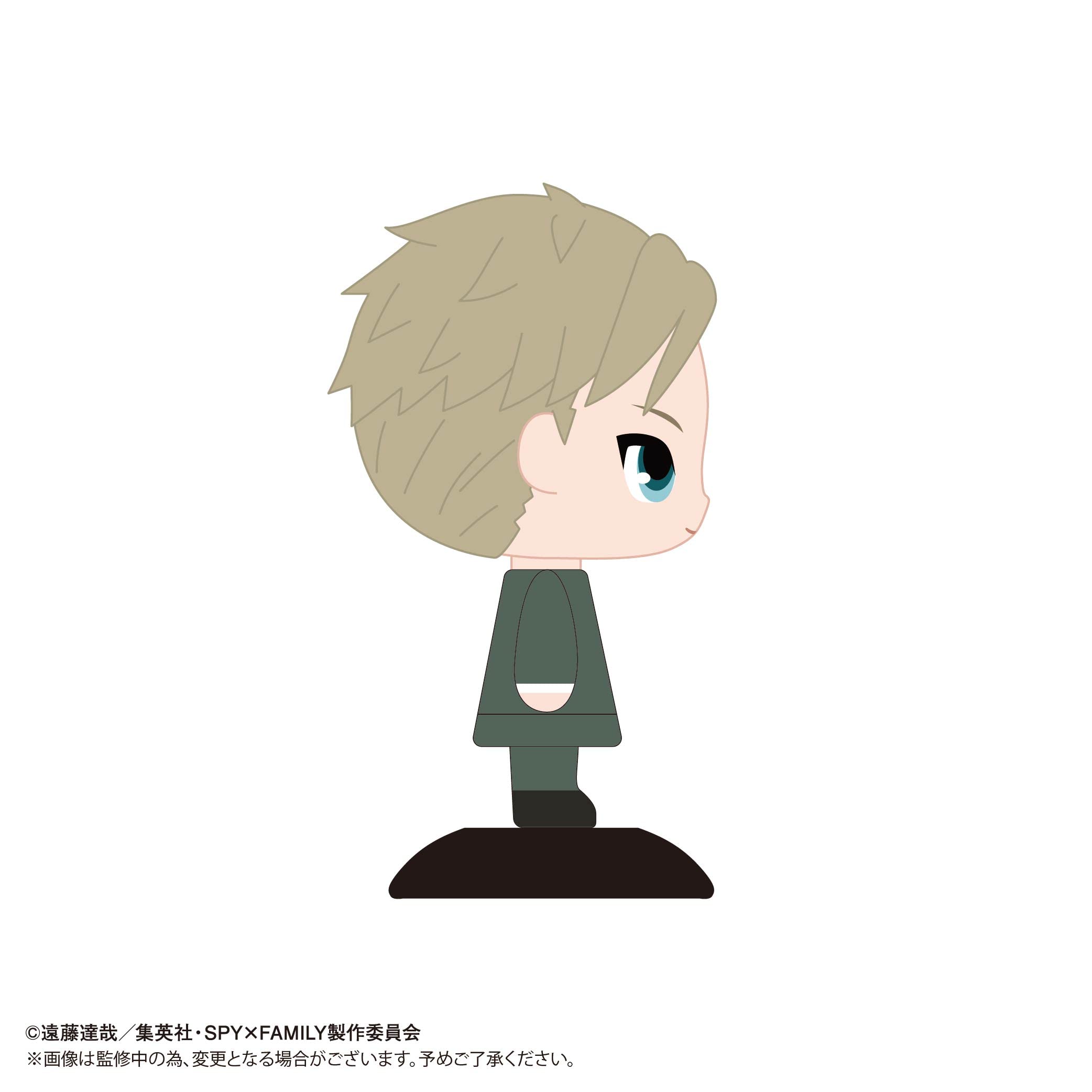 Yurayura Head Spy×Family Lloyd Forger- Japan Figure Store - #1 Bring To You The Best Japanese Goods