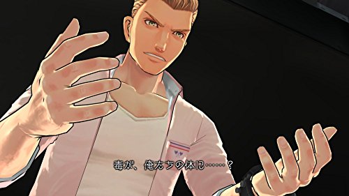 Zero Escape: Toki No Dilemma Ps Vita - New Japan Figure 4940261513498 5