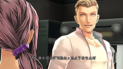 Zero Escape: Toki No Dilemma Ps Vita - New Japan Figure 4940261513498 9