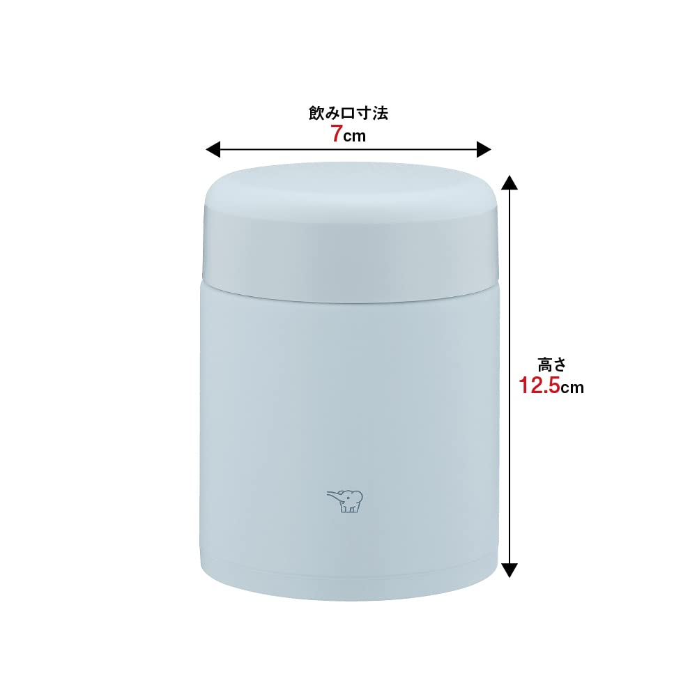 Zojirushi Stainless Steel Insulated Soup Jar Lunch Jar Seamless 400Ml Ice Gray Sw-Ka40-Hl- Japan Figure Store - #1 Bring To You The Best Japanese Goods