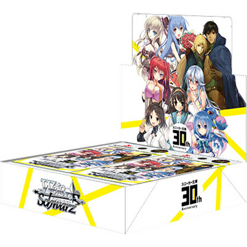 Bushiroad Weiss Schwarz Booster Box Kadokawa Sneaker Bunko Japanese Trading Cards- Japan Figure Store - #1 Bring To You The Best Japanese Goods