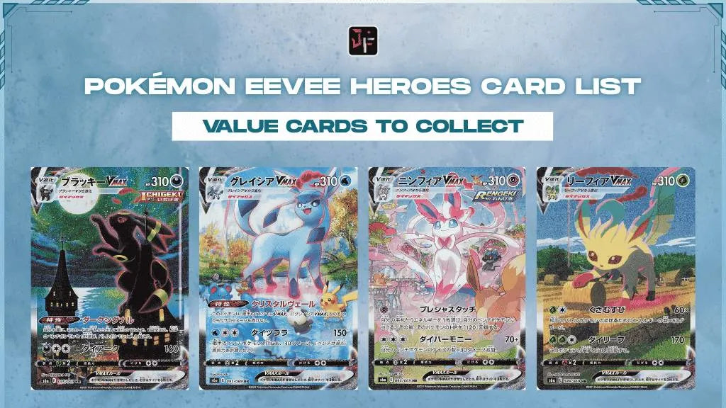 eevee heroes card list
