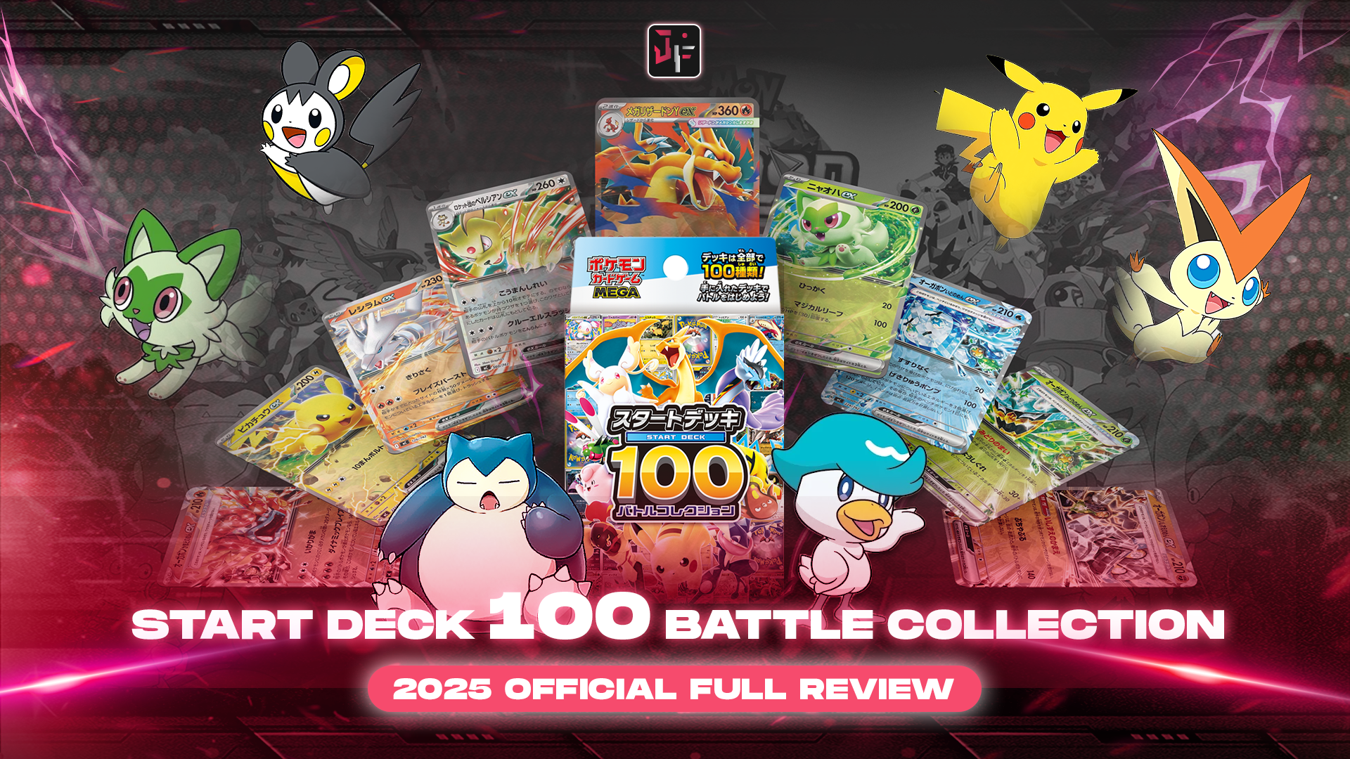 start deck 100 battle collection