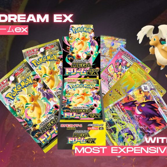 MEGA Dream ex 