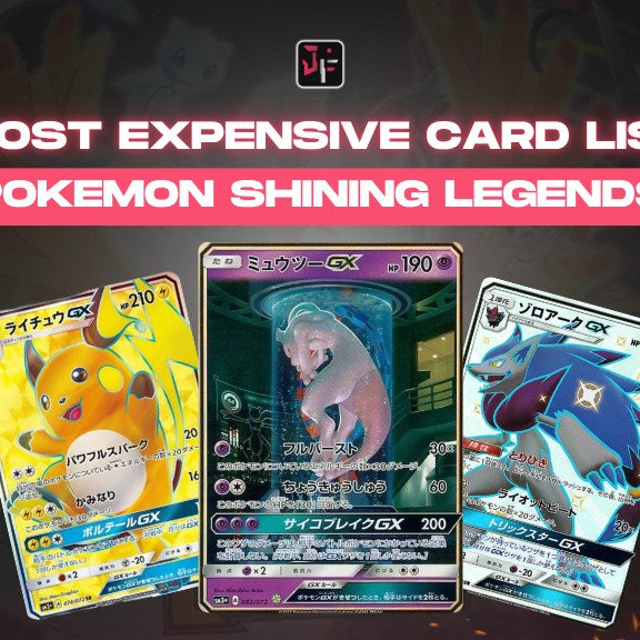 shining legends card list​