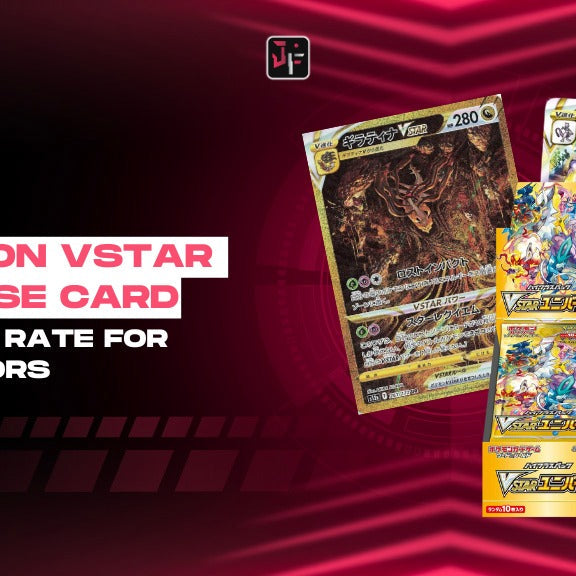vstar universe card list​