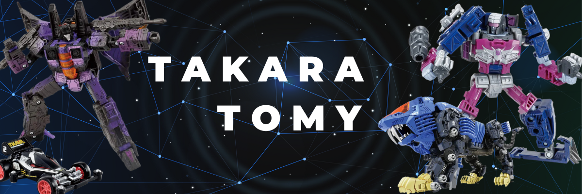Takara Tomy Collection
