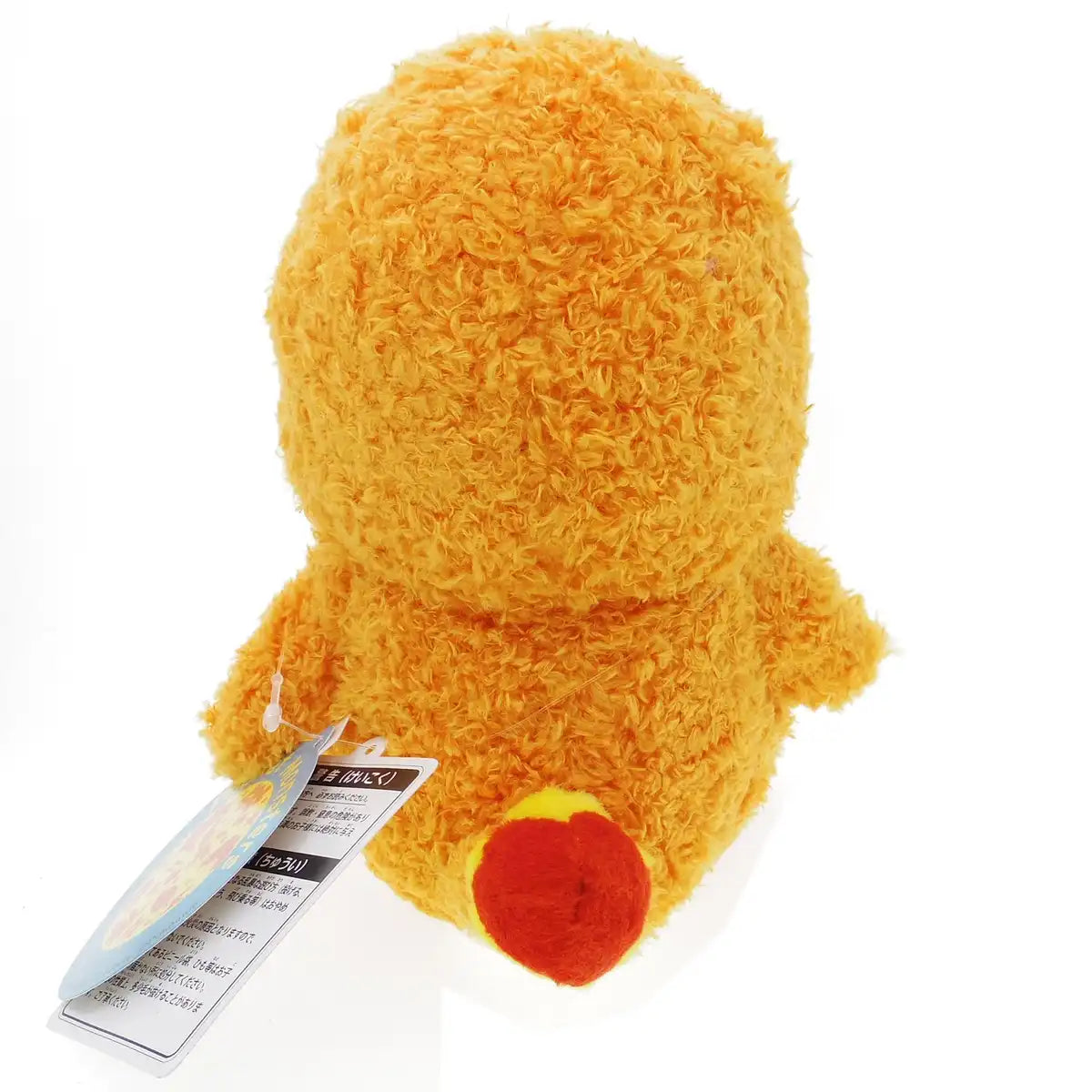 Pokemon Fluffy Plush Doll Charmander- Japan Figure Store - #1 Bring To You The Best Japanese Goods