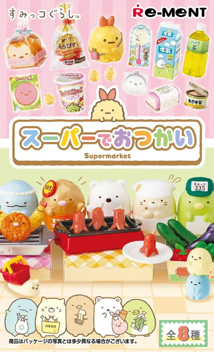 RE-MENT Sumikko Gurashi Errand At The Supermarket 1 Box 8 Pcs Set- Japan Figure Store - #1 Bring To You The Best Japanese Goods