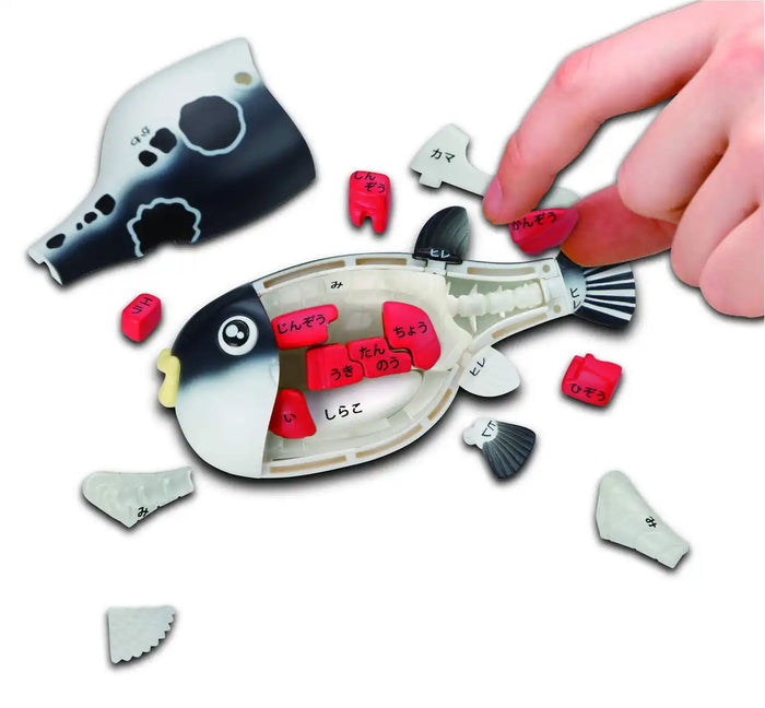Megahouse Puffer Fish (Fugu) Kaitai Puzzle (34 Pieces) Buy Japanese Building Toy Animal- Japan Figure Store - #1 Bring To You The Best Japanese Goods