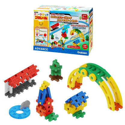 Gakken Sta:Ful Plarail Block Diorama Start Set (3+ Years) 83736 - Made In Japan- Japan Figure Store - #1 Bring To You The Best Japanese Goods