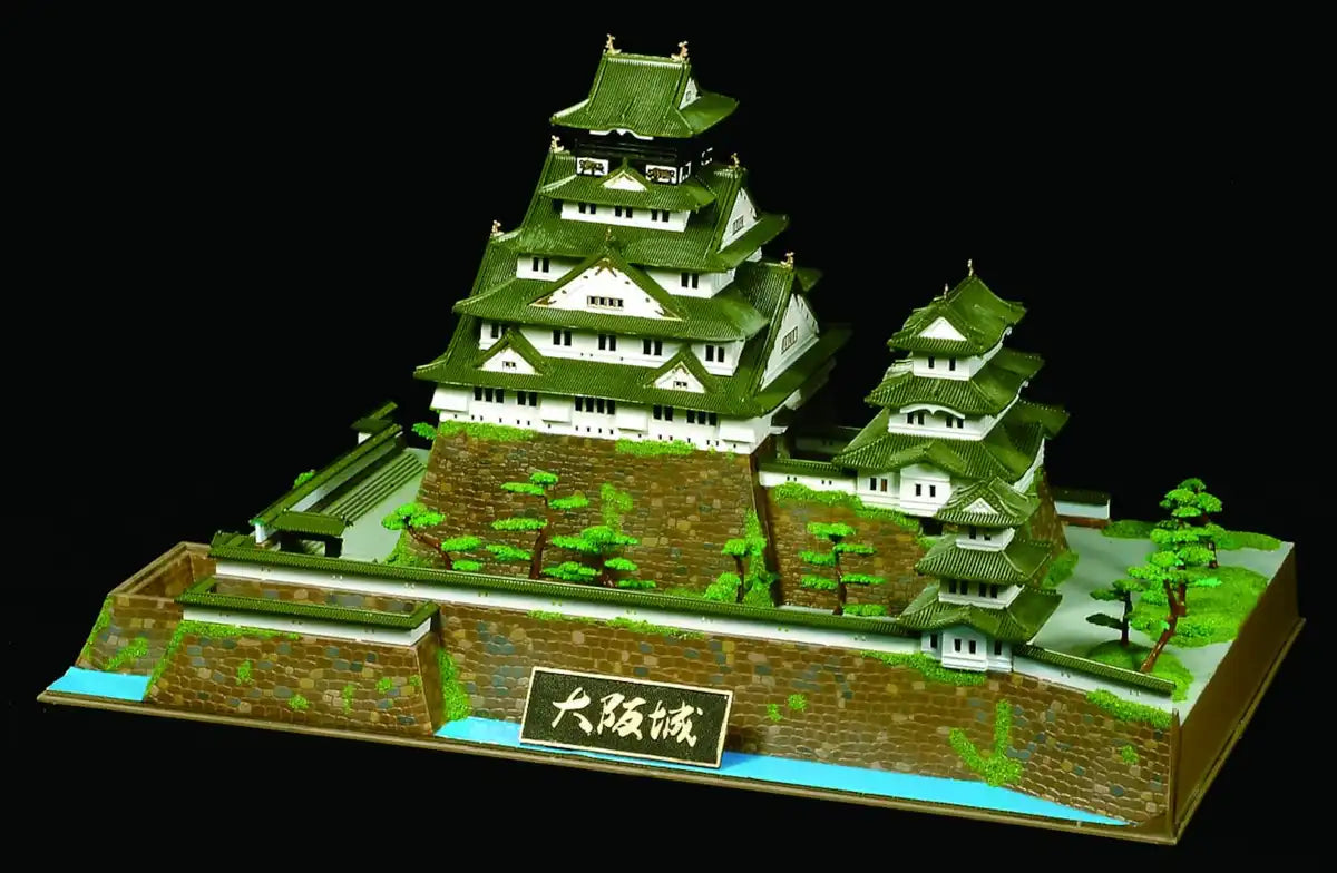 DOYUSHA Dx2 Japanese Osaka Castle Dx 1/350 Scale Plastic Model- Japan Figure Store - #1 Bring To You The Best Japanese Goods