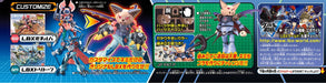 Bandai Spirits 1/1 Danball Senki W LBX 025 Vampire Cat Model Kit- Japan Figure Store - #1 Bring To You The Best Japanese Goods