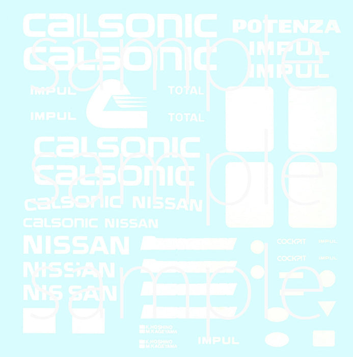 Fujimi Model 1/12 Calsonic Skyline GT-R BNR32 Gr.A 1993 Plastic Kit- Japan Figure Store - #1 Bring To You The Best Japanese Goods