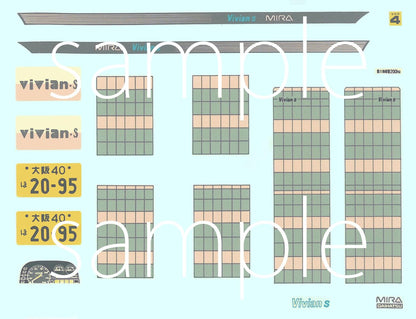 Fujimi Model 1/24 Mira Vivian S Plastic Model Kit Inch Up Series No.323