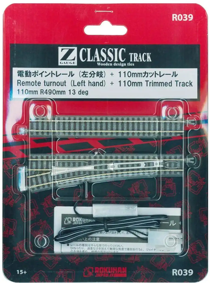 Rokuhan Z Gauge R039 110Mm Point 1L Rail incl Pre-Cut Rail- Japan Figure Store - #1 Bring To You The Best Japanese Goods