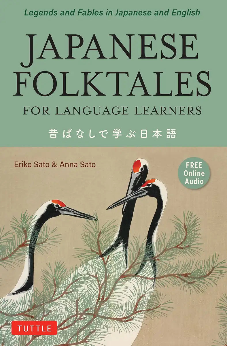 Tuttle Pub: Japanese Folktales for Language Learners- Japan Figure Store - #1 Bring To You The Best Japanese Goods