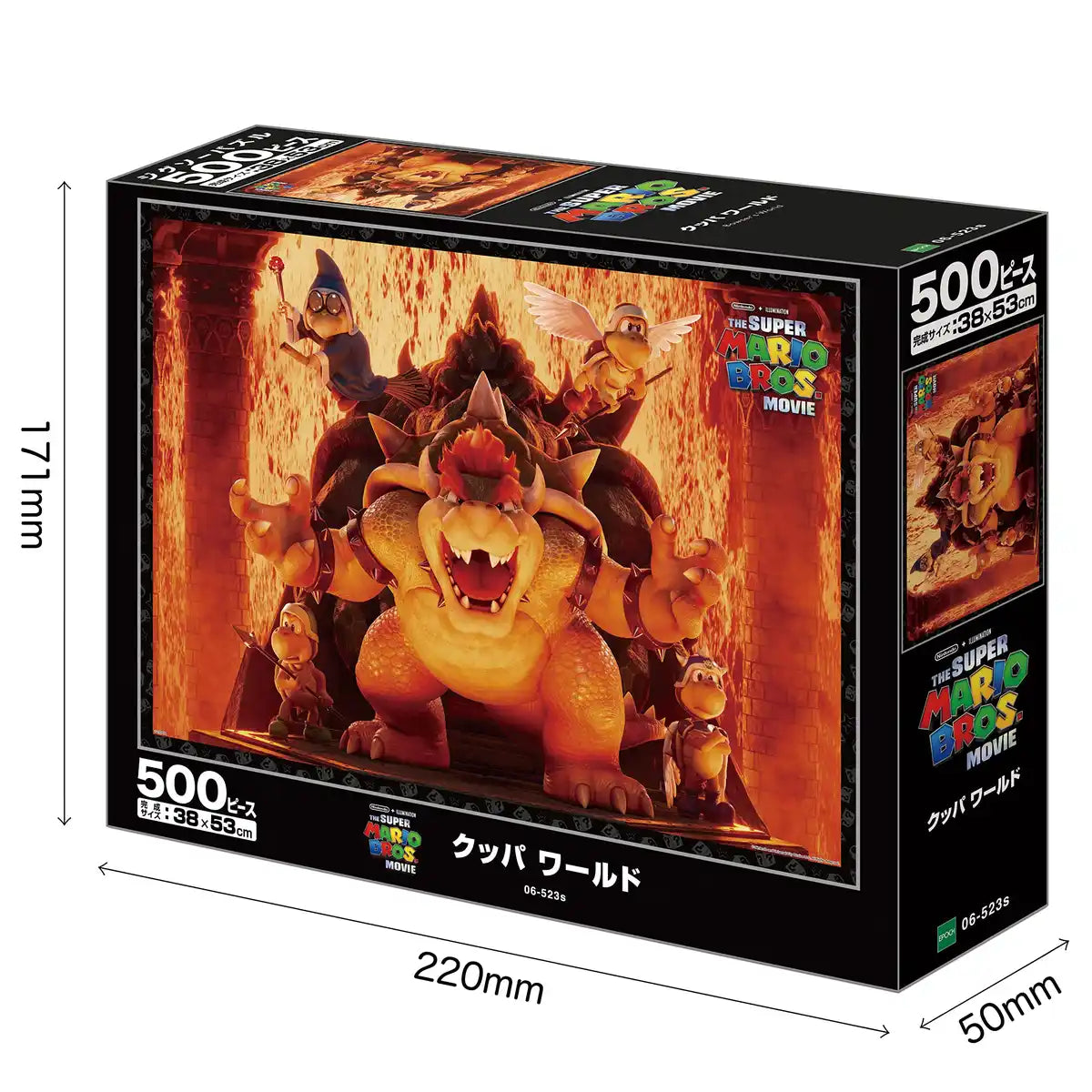 Epoch 500pc Super Mario Bowser World Jigsaw Puzzle 38x53cm- Japan Figure Store - #1 Bring To You The Best Japanese Goods