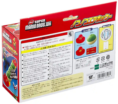 EPOCH New Super Mario Koopa Troopa Shell Air Hockey- Japan Figure Store - #1 Bring To You The Best Japanese Goods