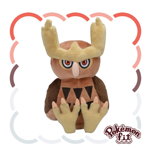 Pokemon Center 164 Plush Toy - Pokémon Fit Night Owl Collectible- Japan Figure Store - #1 Bring To You The Best Japanese Goods