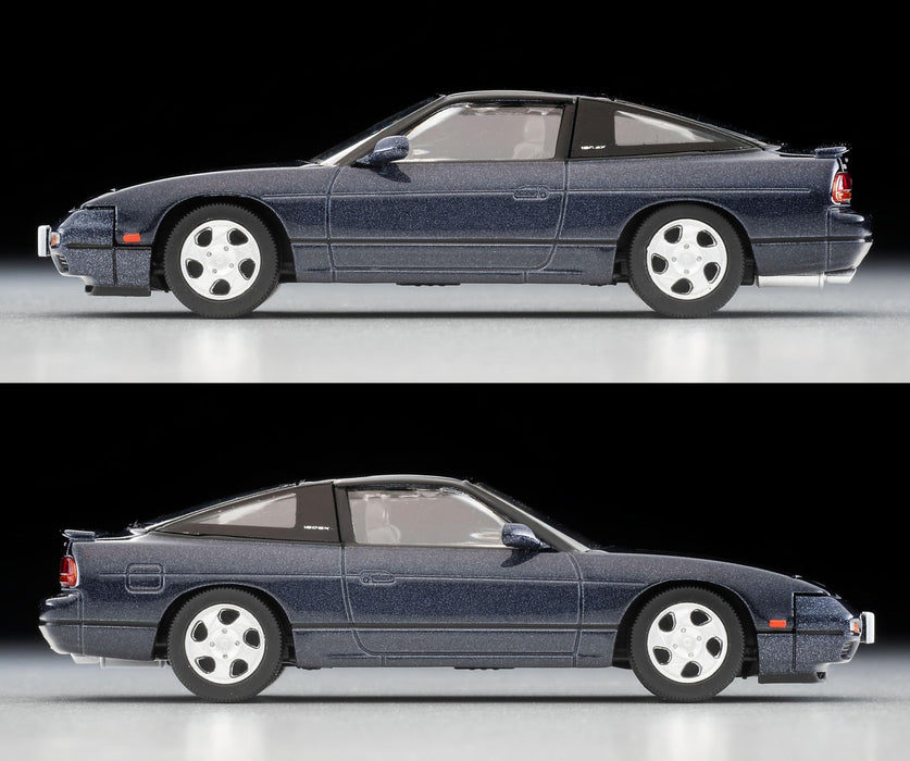 Tomytec 1/64 Scale Nissan 180Sx Type X Purplish Gray 1995 Model Car- Japan Figure Store - #1 Bring To You The Best Japanese Goods