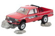 Tomytec 1/64 Scale Tomica Vintage Neo Datsun Truck 4WD King Cab Red- Japan Figure Store - #1 Bring To You The Best Japanese Goods
