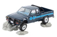 Tomytec 1/64 Scale Tomica Limited Vintage Neo Nissan 4X4 King Cab Blue- Japan Figure Store - #1 Bring To You The Best Japanese Goods