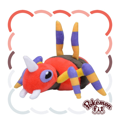 Pokemon Center Pokémon Fit Ariados 168 Plush Toy - Collectible & Cute- Japan Figure Store - #1 Bring To You The Best Japanese Goods
