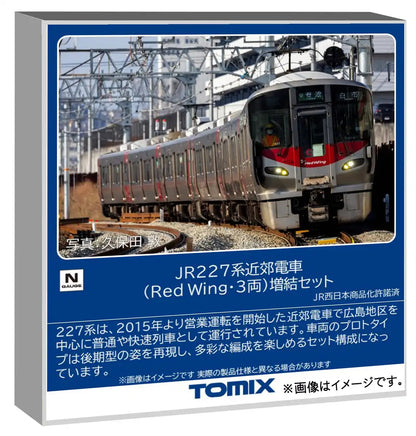 Tomytec Tomix 97215 N Gauge Jr 227 Series Red Wing Add-On Model Train Set