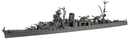 Fujimi Model 1/700 Japanese Navy Light Cruiser Yahagi 1945/1944 Plastic Kit