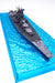 Fujimi Model 1/700 Wave Series Snap Japanese Navy Battleship Yamato 1945