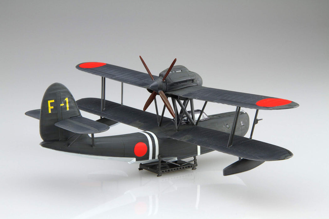 Fujimi Model 1/72 Aichi Type 98 Seaplane Night Reconnaissance Model Kit