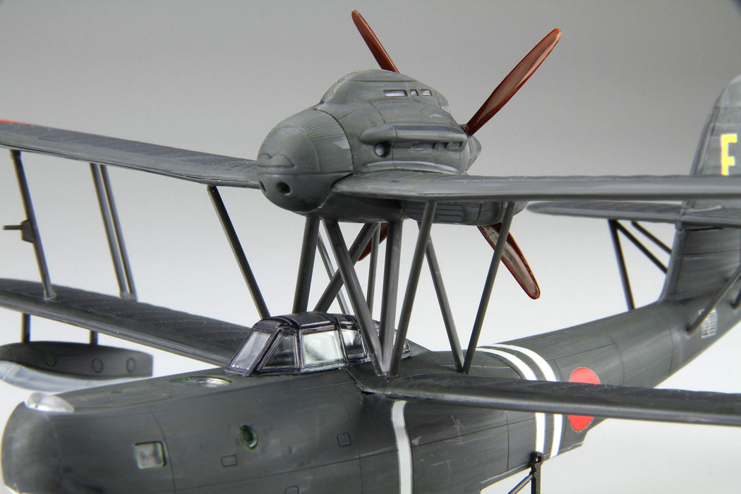 Fujimi Model 1/72 Aichi Type 98 Seaplane Night Reconnaissance Model Kit