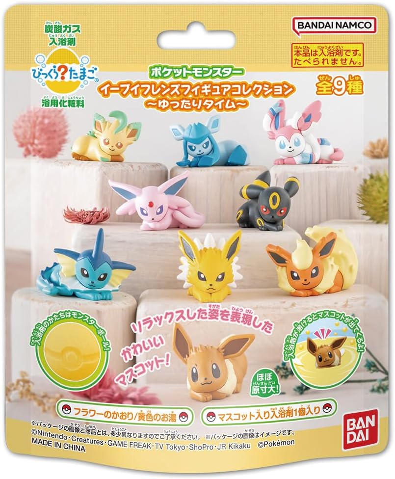 Bandai Bikkura Egg Pokemon Eevee Friends Collectible Figures Set