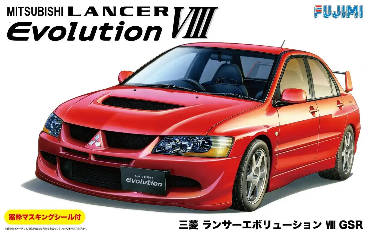 Fujimi Model 1/24 Inch Up Series No.180 Mitsubishi Lancer Evolution Viii Gsr Plastic Model Id180- Japan Figure Store - #1 Bring To You The Best Japanese Goods