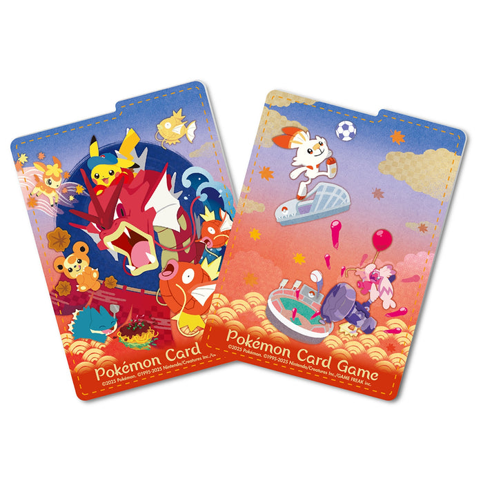 Special Box  Pokemon Center Hiroshima's Pikachu (with promo)