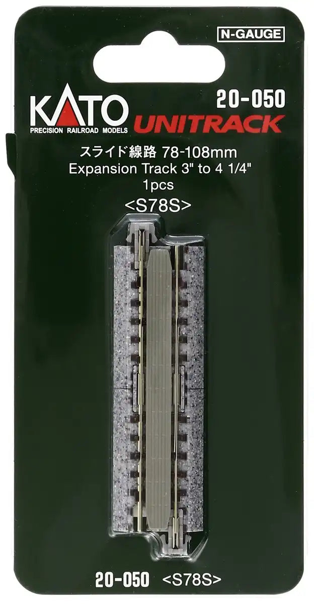 Kato N Gauge Slide Track 78-108mm 20-050- Japan Figure Store - #1 Bring To You The Best Japanese Goods