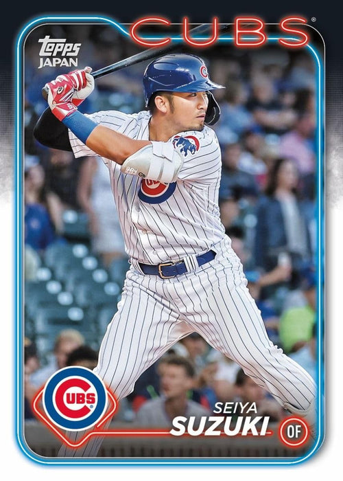 2024 Topps MLB Japan Edition Box - Major League Baseball Cards Pack
