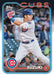 2024 Topps MLB Japan Edition Box - Major League Baseball Cards Pack