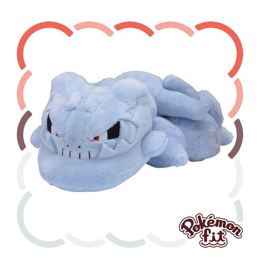 Pokemon Center 208 Plush Toy - Pokémon Fit Haganeel Snivy Collectible- Japan Figure Store - #1 Bring To You The Best Japanese Goods