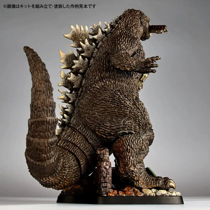 Kaiyodo Artpla Godzilla Sculpture Model Kit 185mm Non-Scale Unpainted